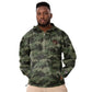 ESSOKINETIC ENTITY Embroidered Champion Packable Jacket